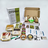 24-Hour Military-Grade MRE (Meal, Ready-to-Eat)