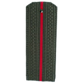 1-Promotion Plastic Shoulder Boards