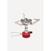 Ardent Track Compact Gas Burner